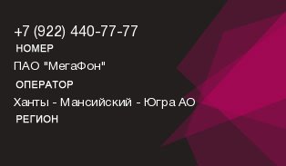 9224407777